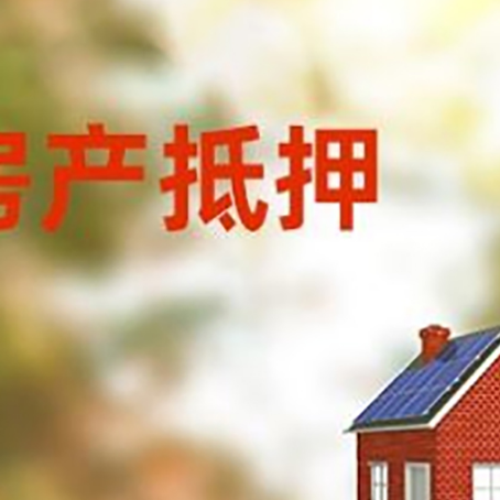 罗湖个人消费贷款的种类有哪些?