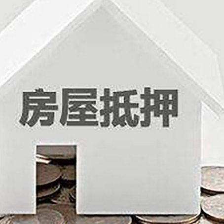 罗湖企业经营贷款的用途是什么?