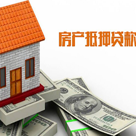 罗湖个人消费贷的期限是多少?