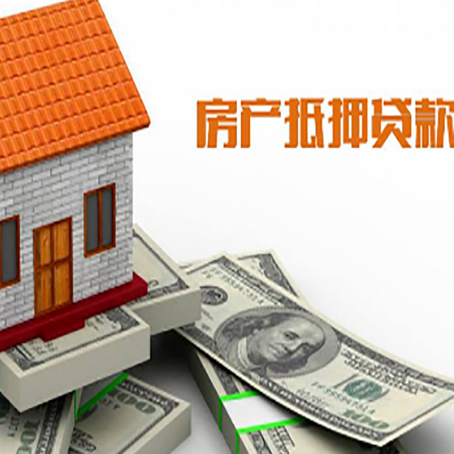 罗湖银行贷款需要多久可以办理下来?